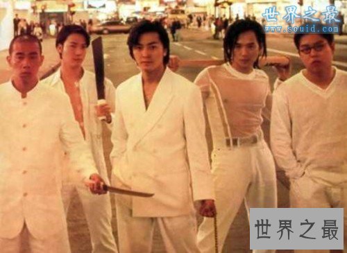 香港黑帮四大家族,三合会/14K/新义安/和字系