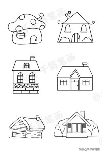 ​画房子简笔画 幼儿园 适合幼儿画画入门的房子简笔画大全，简单易上手