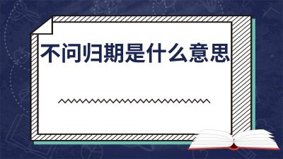 ​许你春风十里,借我一地相思 等一帘烟雨,候十里春风