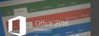 ​office2016英文版怎样变成中文版