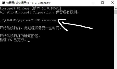 ​论win10 _64位Net framework3.5装不上解决之道