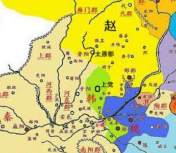 ​上党郡地理位置如何 赵国为何得罪秦国也要接收这个地方