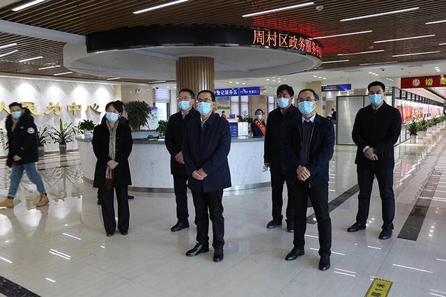 淄博最新人事调整公示(最新人事变动淄博多区县)(3)