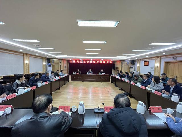 淄博最新人事调整公示(最新人事变动淄博多区县)(5)