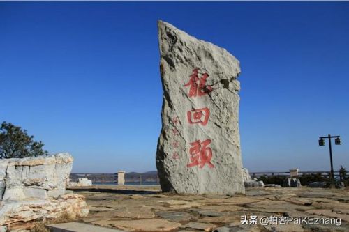 葫芦岛好玩吗值得去吗(辽宁葫芦岛好玩吗)-第1张图片-
