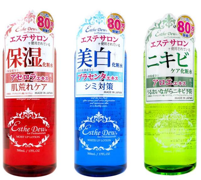 化妆水的正确使用方法步骤(化妆水原来有99种使用方法)(4)