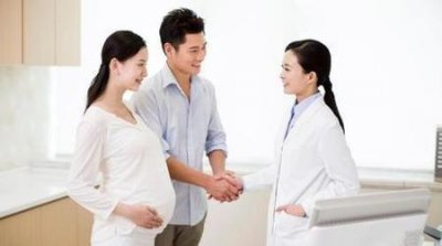 ​怀疑自己怀孕了(怀疑自己怀孕有什么症状)