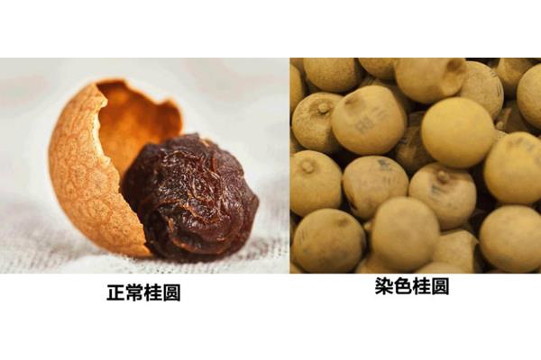 怎么选优质干桂圆 干桂圆挑选小技巧