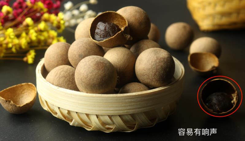 怎么选优质干桂圆 干桂圆挑选小技巧