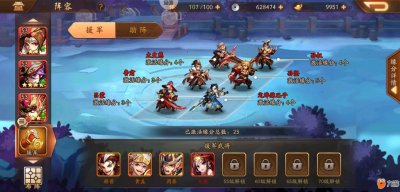 ​少年三国志2零氪哪个阵营好玩适合平民