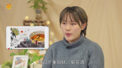 ​重阳节是老人节吗