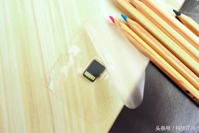 东芝m332笔记本硬件升级攻略(飞一般的传输速度)(8)