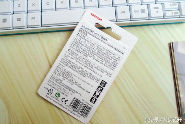 东芝m332笔记本硬件升级攻略(飞一般的传输速度)(6)