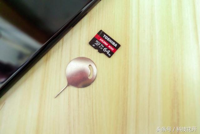 东芝m332笔记本硬件升级攻略(飞一般的传输速度)(11)