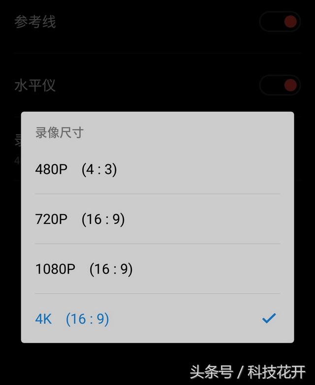 东芝m332笔记本硬件升级攻略(飞一般的传输速度)(22)