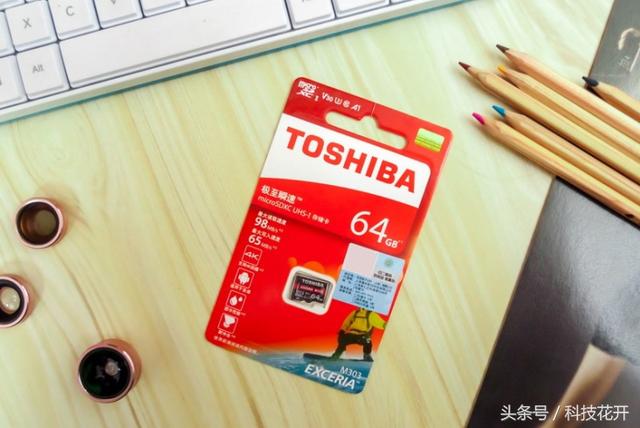 东芝m332笔记本硬件升级攻略(飞一般的传输速度)(2)