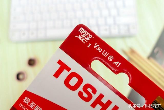 东芝m332笔记本硬件升级攻略(飞一般的传输速度)(3)