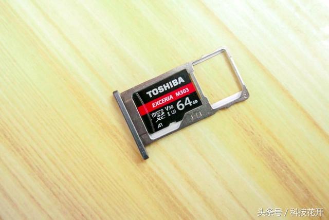 东芝m332笔记本硬件升级攻略(飞一般的传输速度)(13)