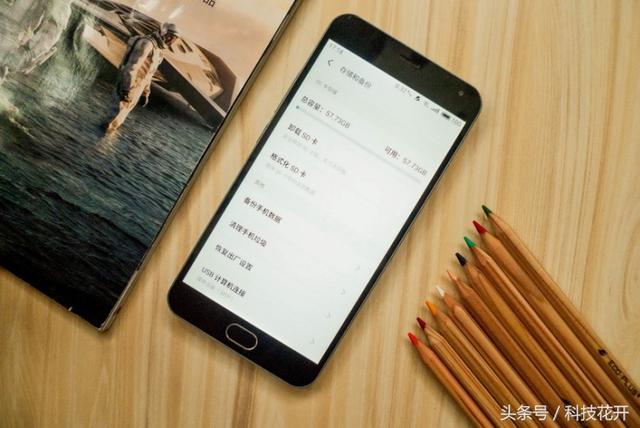 东芝m332笔记本硬件升级攻略(飞一般的传输速度)(16)