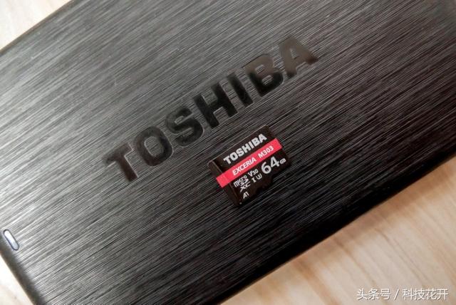 东芝m332笔记本硬件升级攻略(飞一般的传输速度)(25)