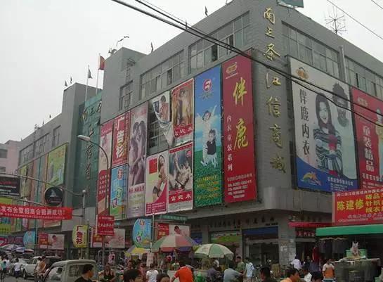 南三条都卖什么（南三条再也回不去了）(4)