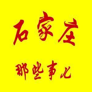 南三条都卖什么（南三条再也回不去了）(30)