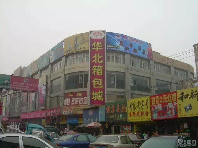 南三条都卖什么（南三条再也回不去了）(8)