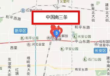 南三条都卖什么（南三条再也回不去了）(1)