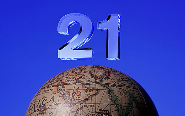 一个世纪多少年,一个世纪等于多少年图1