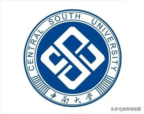 铁道部直属10所大学（全国十大铁路学校）(图5)