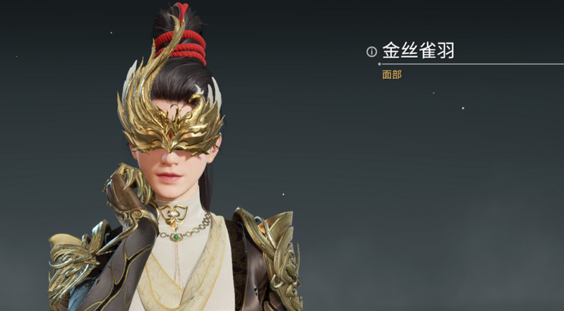 福瑞控(永劫官方暗藏福瑞控？)