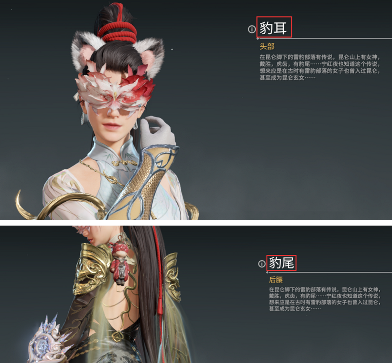 福瑞控(永劫官方暗藏福瑞控？)