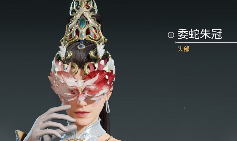 福瑞控(永劫官方暗藏福瑞控？)