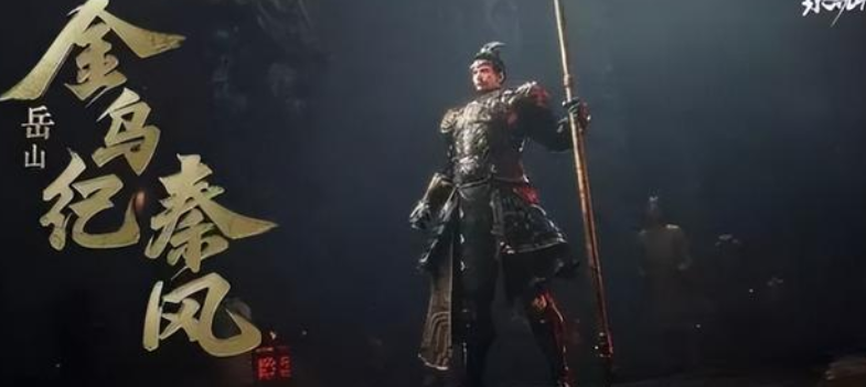 福瑞控(永劫官方暗藏福瑞控？)