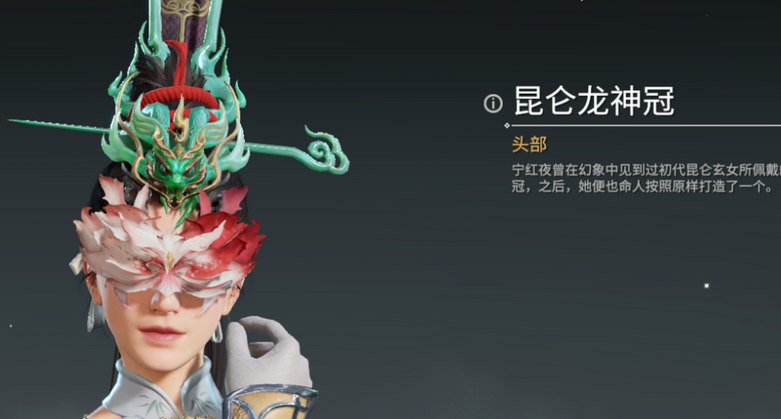 福瑞控(永劫官方暗藏福瑞控？)