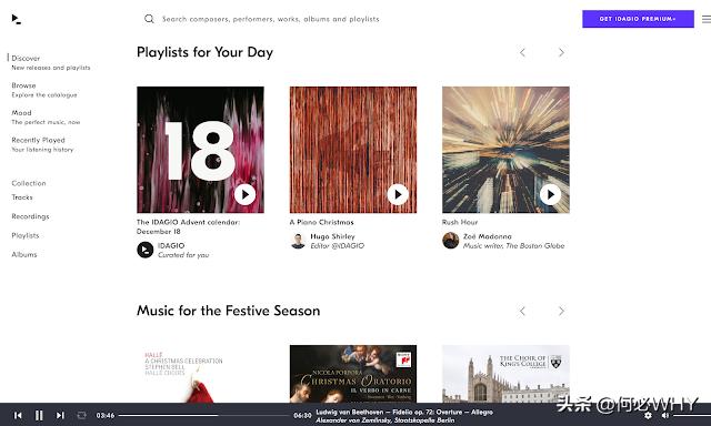 十大顶级免费无损音乐网站 高质且免费的线上音乐平台(3)