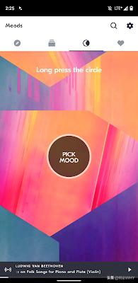 十大顶级免费无损音乐网站 高质且免费的线上音乐平台(6)