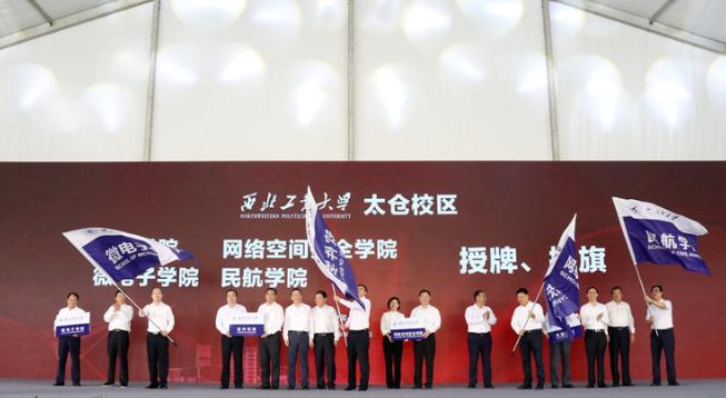 西工大是什么档次的985（西工大是哪个大学）(图6)