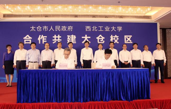 西工大是什么档次的985（西工大是哪个大学）(图5)