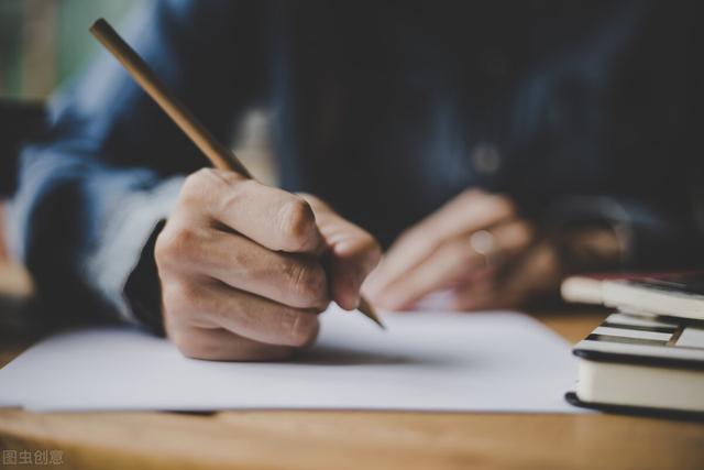 如何解决问题的方法(7种解决问题的方法)