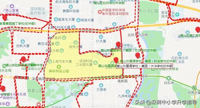 南山外国语学校有哪些学区(南山外国语学校怎么样)(5)