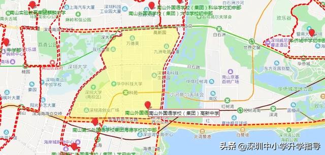 南山外国语学校有哪些学区(南山外国语学校怎么样)(4)