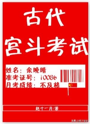 月下蝶影言情合集(月下蝶影古言造作时光完结)(1)