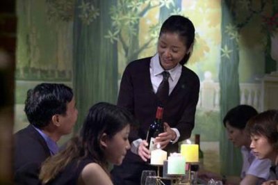 ​紫藤恋的结局