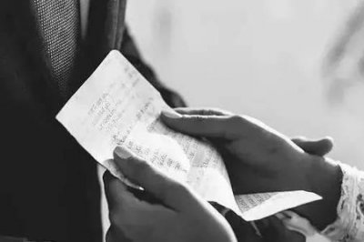 ​自由式婚姻是什么意思