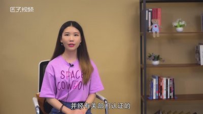 ​什么是有机食品