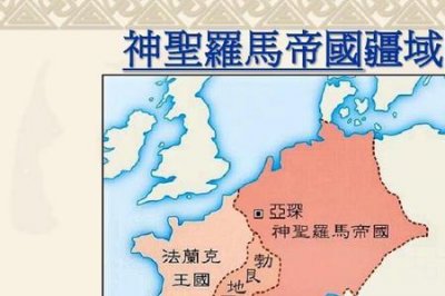 ​东罗马帝国最大版图