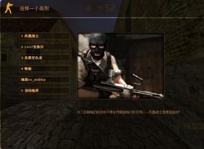 ​反恐精英ol蛇腹剑怎么获得