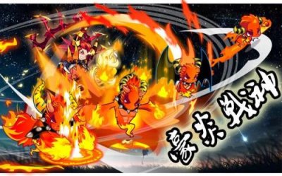 ​火神进化烈火战神的条件