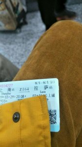 ​上海到拉萨火车途经哪些站